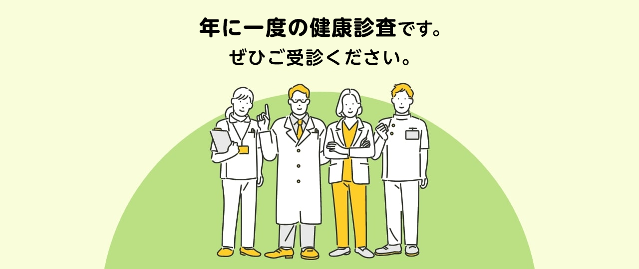 埼玉県上里町_PC.png