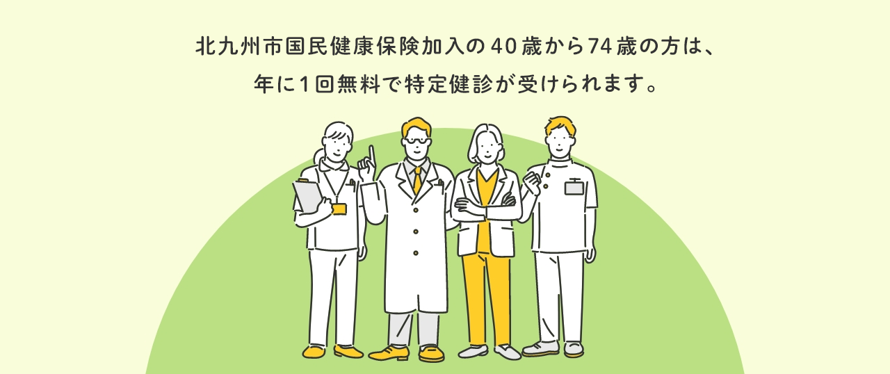 KV_PC_280826.png