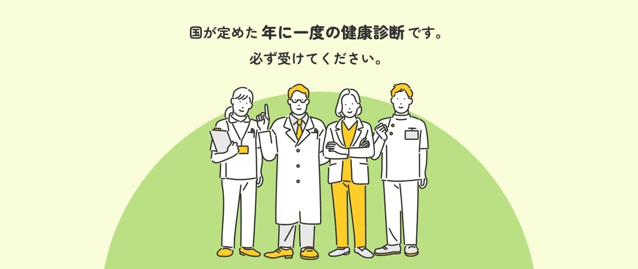 mv_yellow_green.jpg