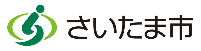 さいたま市ロゴ.jpg